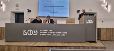 Астрофизик Александр Тепляков защитил кандидатскую диссертацию